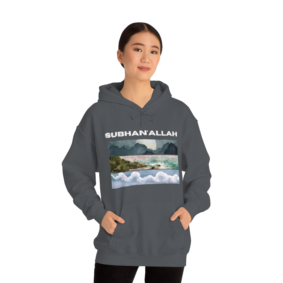 SUBHAN'ALLAH - Hooded Sweatshirt