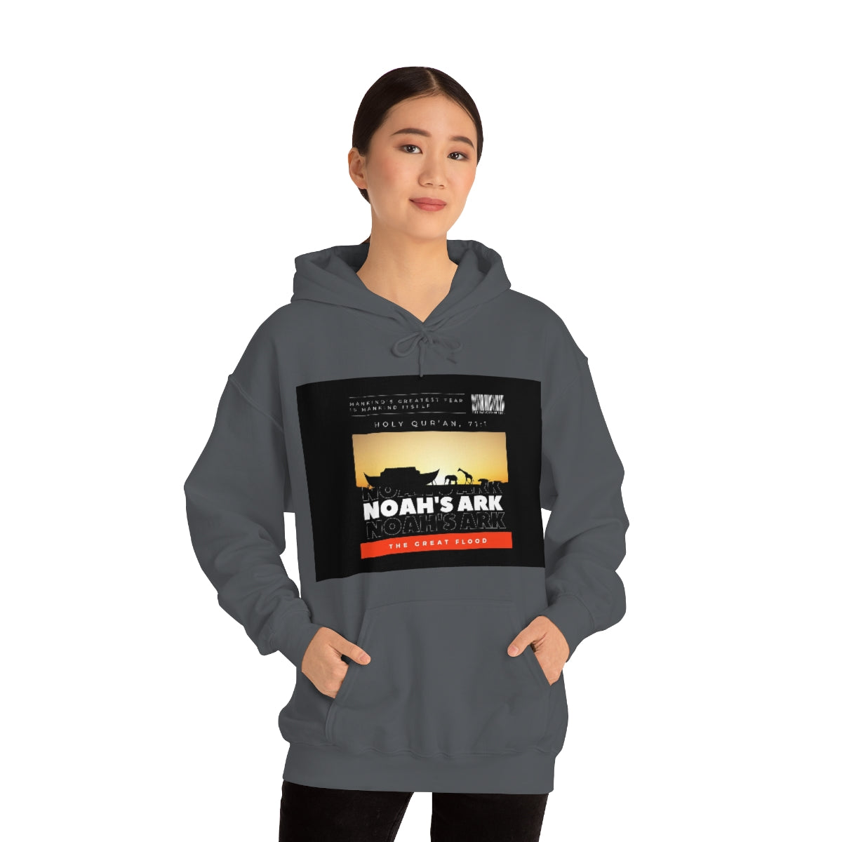 Noahs Ark - Heavy Blend™ Hooded Sweatshirt