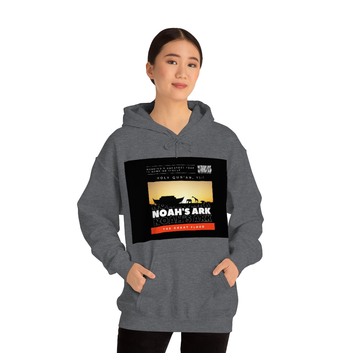 Noahs Ark - Heavy Blend™ Hooded Sweatshirt