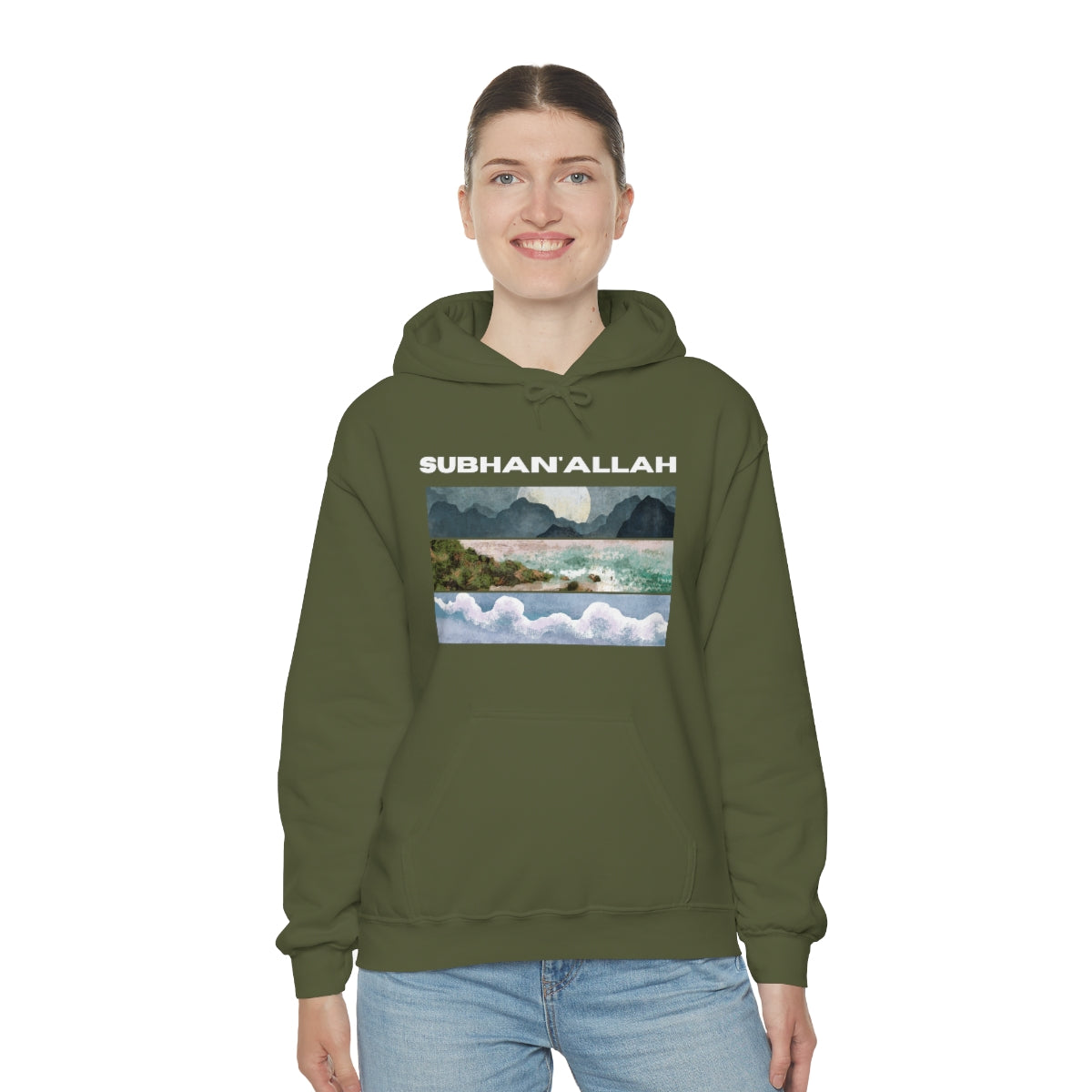 SUBHAN'ALLAH - Hooded Sweatshirt