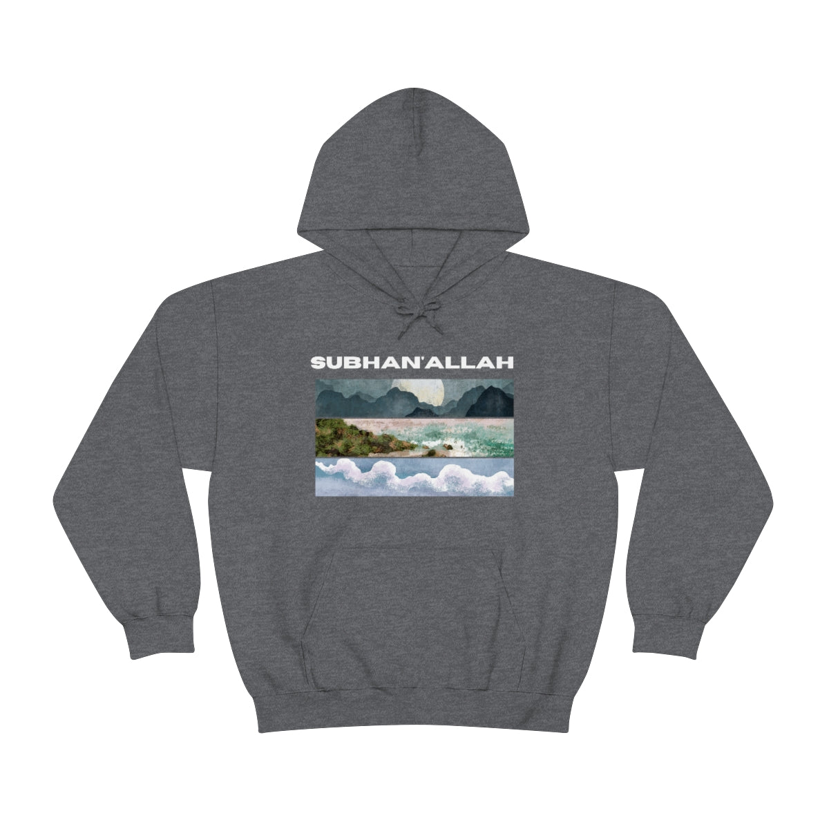 SUBHAN'ALLAH - Hooded Sweatshirt