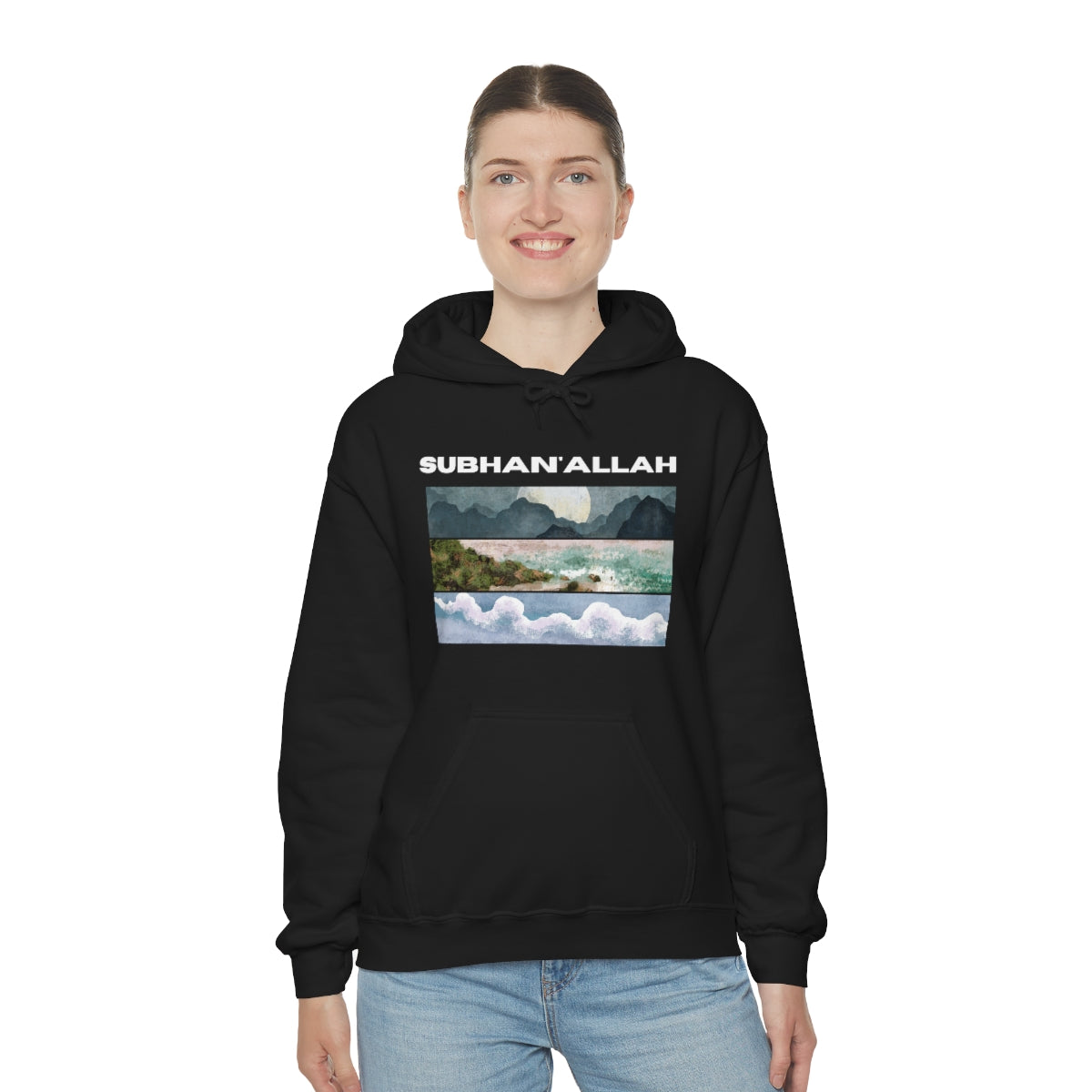 SUBHAN'ALLAH - Hooded Sweatshirt