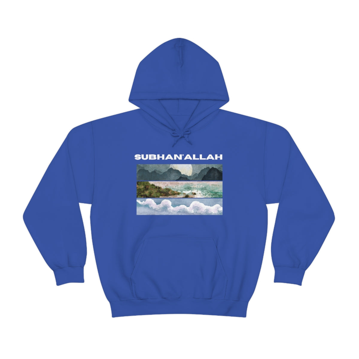 SUBHAN'ALLAH - Hooded Sweatshirt