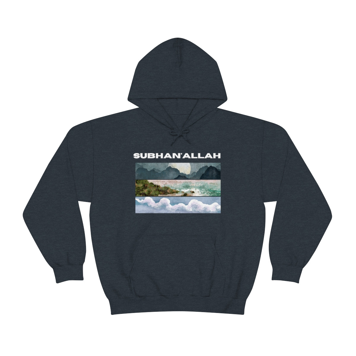 SUBHAN'ALLAH - Hooded Sweatshirt