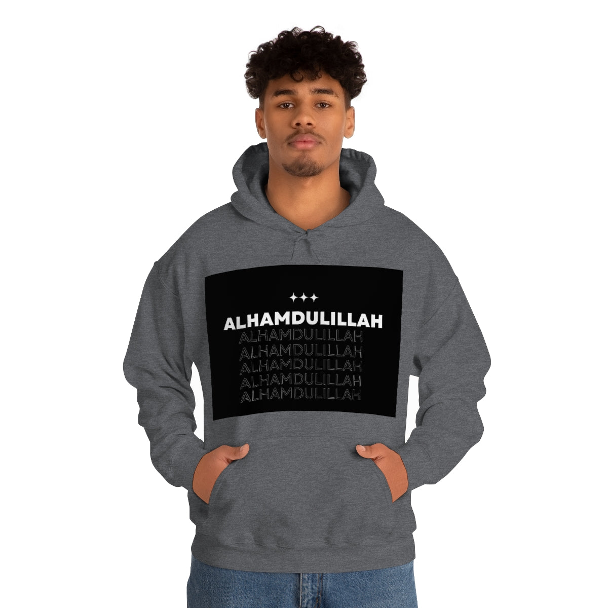 Alhamdullah - Heavy Blend™ Hooded Sweatshirt