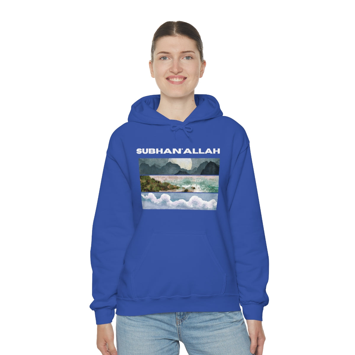 SUBHAN'ALLAH - Hooded Sweatshirt