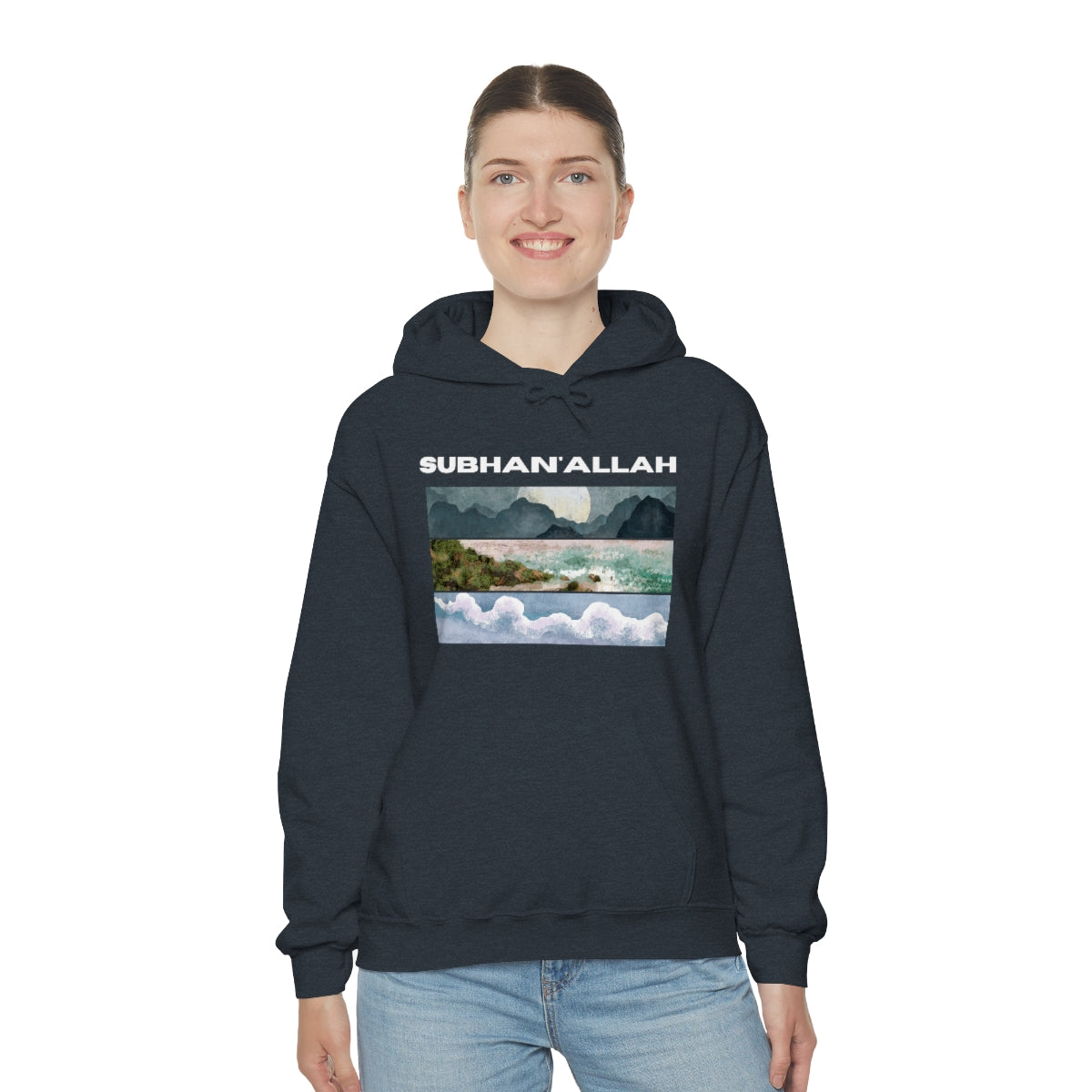 SUBHAN'ALLAH - Hooded Sweatshirt
