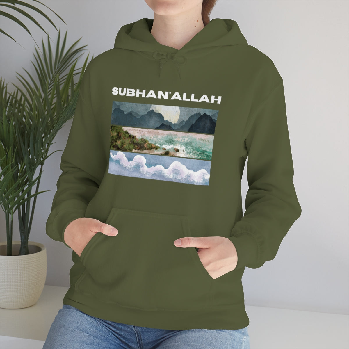 SUBHAN'ALLAH - Hooded Sweatshirt