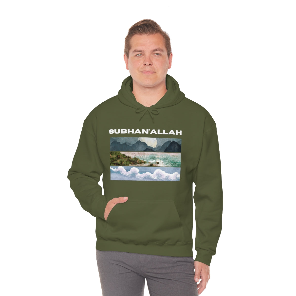 SUBHAN'ALLAH - Hooded Sweatshirt