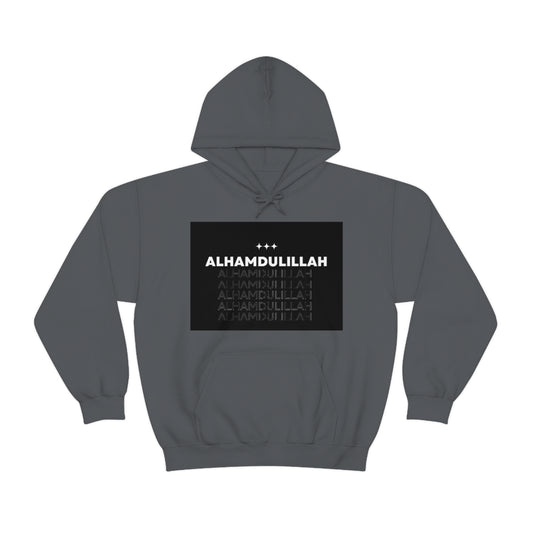 Alhamdullah -  Heavy Blend™ Hooded Sweatshirt